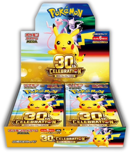 Display Pokémon Mega 30ans - Japonais